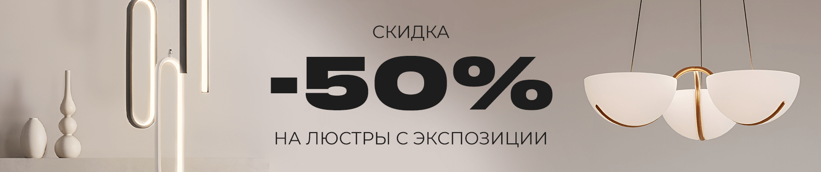 Краснодар, ул. Российская, 496