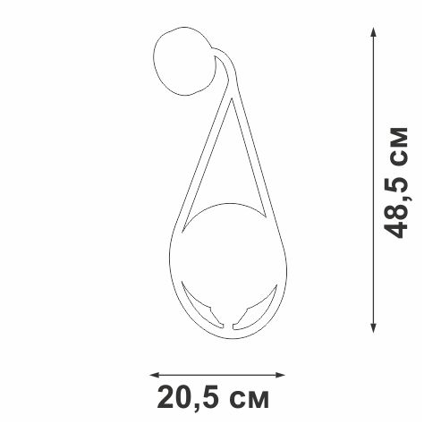 Бра Vitaluce V2933-1/1A изображение 2 Бра Vitaluce V2933-1/1A Фото № 2