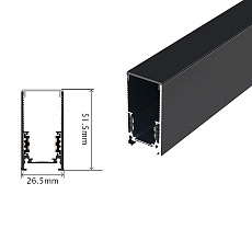 Шинопровод Lightera Startrek 48 LE163TS-300B 2