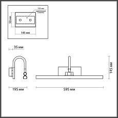 Подсветка для картин Odeon Light Walli Geba 4910/12WL 3