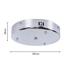 Основа для люстры Favourite Canopy 4591-220-3CH 1