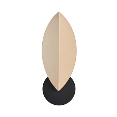 Бра Lumion LEAF 8396/1W