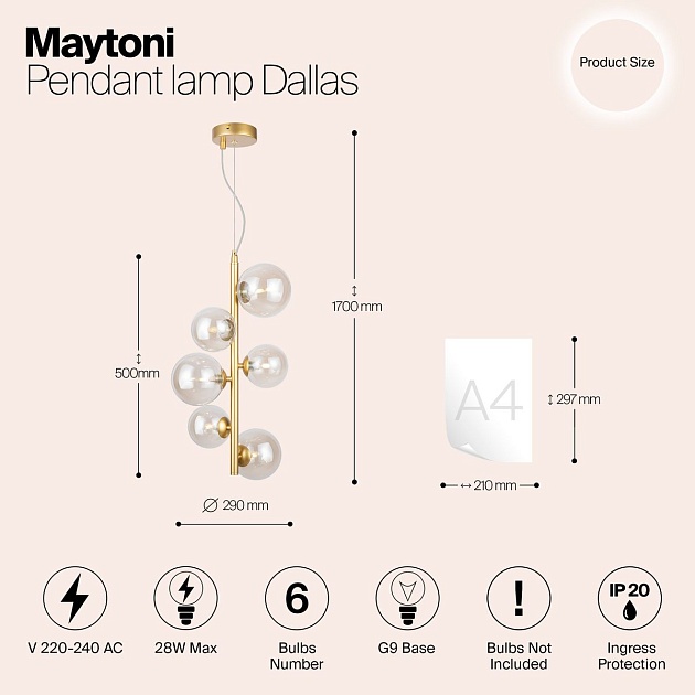 Подвесной светильник Maytoni Dallas MOD545PL-06G изображение 2 Подвесной светильник Maytoni Dallas MOD545PL-06G Фото № 2