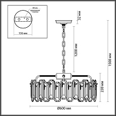Подвесная люстра Odeon Light BULLON 5069/10 1
