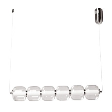 Подвесной светодиодный светильник De City Мадлен 424018601