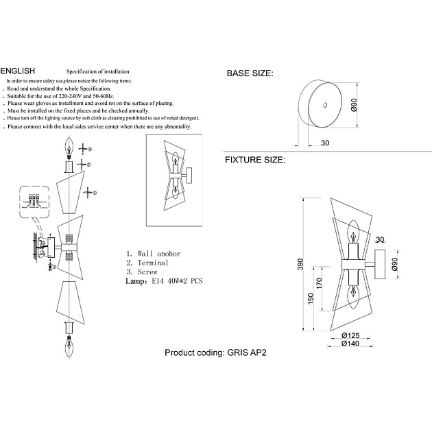 Бра Crystal Lux Gris AP2 Gold Фото № 2