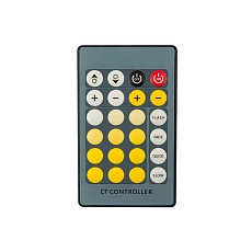 Контроллер LAMPER 143-106-7