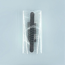 Настенный светильник LED4U L6336-01 GR 2