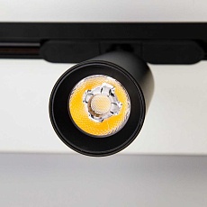 Трековый светодиодный светильник Citilux Тубус CL01T121N 3