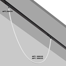 Трековый светодиодный светильник Novotech Ramo Konst 359332 2