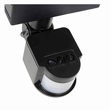 Прожектор светодиодный Lucide Led Projectors-IR 20W 4000K 14890/20/30 2