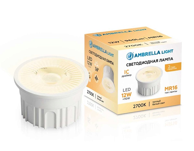 Лампа светодиодная AMBRELLA LIGHT BULBING 212301 изображение 2 Лампа светодиодная AMBRELLA LIGHT BULBING 212301 Фото № 2