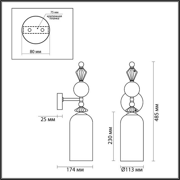 Бра Odeon Light Classic Bizet 4893/1WA изображение 6 Бра Odeon Light Classic Bizet 4893/1WA Фото № 6