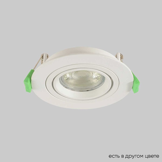 Встраиваемый светильник Crystal Lux CLT 001C1 WH V2 Фото № 1