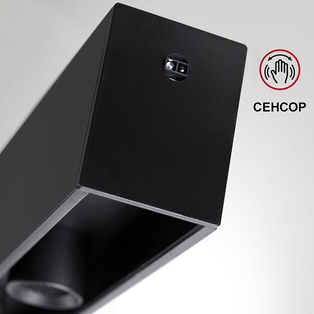 Подвесной светодиодный светильник Novotech Over Fermo 359305 изображение 3 Подвесной светодиодный светильник Novotech Over Fermo 359305 Фото № 3