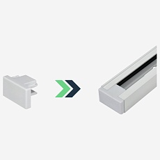 Заглушка Hesby Lighting Skylite для накладного шинопровода 220В, белая HSBL_0034