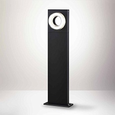 Уличный светодиодный светильник Odeon Light Nature Vart 6654/10GL 2