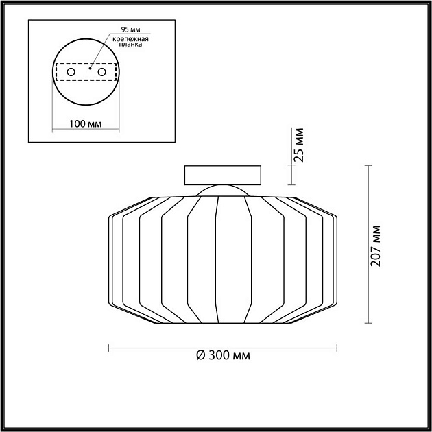 Потолочный светильник Odeon Light Pendant Binga 4747/1C изображение 5 Потолочный светильник Odeon Light Pendant Binga 4747/1C Фото № 5