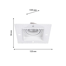 Встраиваемый светильник Favourite Lamppu 4534-1C 1
