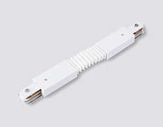 Коннектор гибкий Ambrella Light Track System Standard 220V GL7175 1