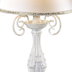 Настольная лампа Illumico IL6000-1T-17 WT 2