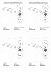 Потолочная люстра Vitaluce V4313-0/4PL 1