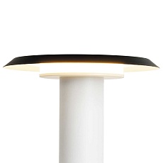 Настольная лампа Mantra Tina 9004 1