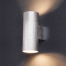 Светильник General GWL-2MR16-M-IP20 Круглый Хром