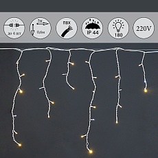 Cветодиодная гирлянда Sneha бахрома 230V теплый белый мерцающий A-056R WW/W FLASH 2