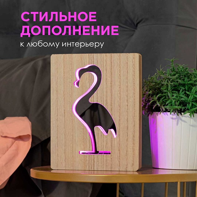 Светильник-ночник Apeyron Фламинго 12-187 изображение 8 Светильник-ночник Apeyron Фламинго 12-187 Фото № 8