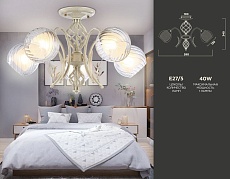 Потолочная люстра Ambrella light Traditional TR3066 1