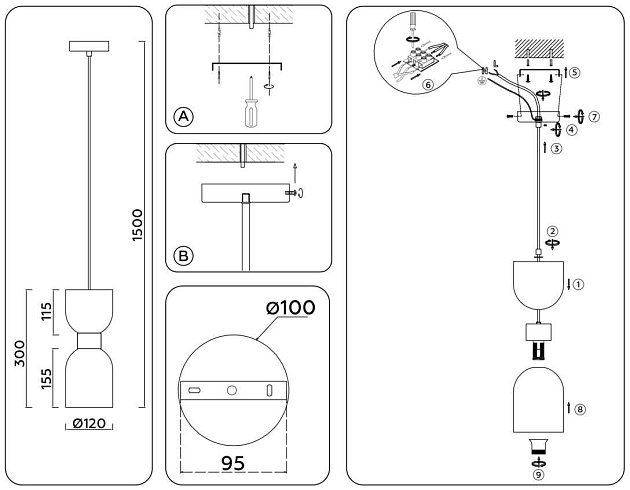 Подвесной светильник Ambrella light High Light LH56081 Фото № 10