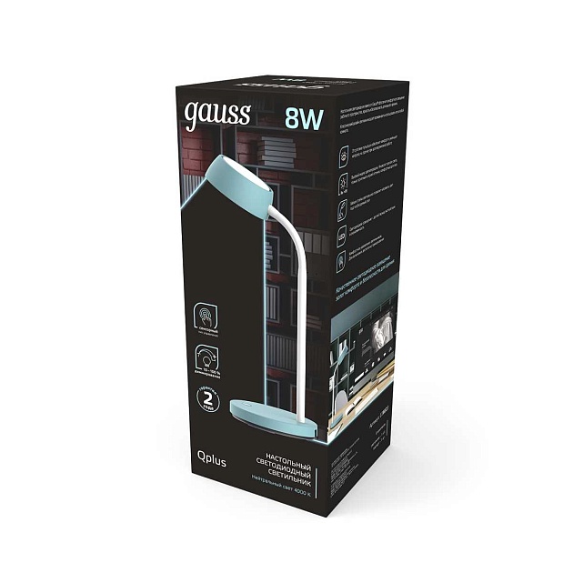 Настольная лампа Gauss Qplus GT6023 изображение 3 Настольная лампа Gauss Qplus GT6023 Фото № 3