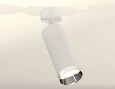 Комплект накладного светильника Ambrella light Techno Spot XM6342003 SWH/PSL белый песок/серебро полированное (A2202, C6342, N6132) 1