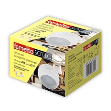 Потолочный светильник Fametto Sotto DLC-S614 GX53 White/Silver UL-00009780 2