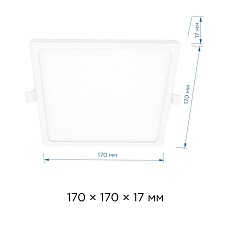 Встраиваемая светодиодная панель Apeyron 06-60 2