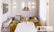 Подвесная люстра ST Luce Terni SL1229.303.12 1
