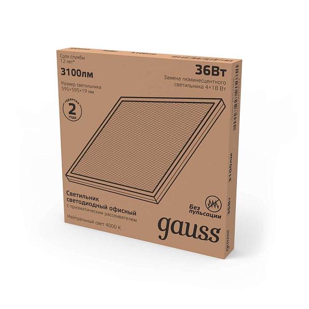 Потолочный светодиодный светильник Gauss 842123236 изображение 2 Потолочный светодиодный светильник Gauss 842123236 Фото № 2