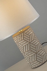 Настольная лампа Arti Lampadari Dairago E 4.1.T2 GY 1