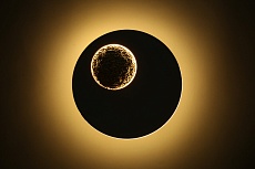 Настенный светодиодный светильник Omnilux Rovereto OML-12201-21 2