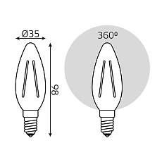 Лампа светодиодная филаментная Gauss E14 11W 4100К прозрачная 103801211 4