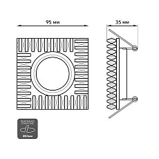 Встраиваемый светильник Gauss Backlight с подсветкой BL032 2