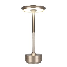 Настольная лампа Aployt Markel APL.064.14.05