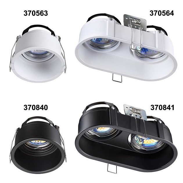 Встраиваемый светильник Novotech Spot Cloud 370563 Фото № 3