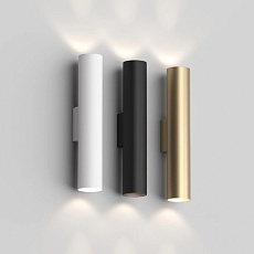 Бра Denkirs Scope DK5022-WH 3