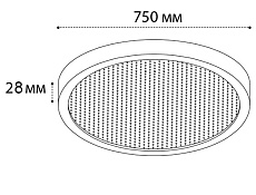 Потолочный светодиодный светильник Italline IT011-5024 white 1