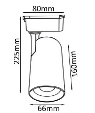 Трековый светильник однофазный Crystal Lux CLT 0.31 006 20W WH 1