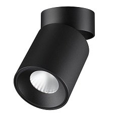 Потолочный светильник Odeon Light HIGHTECH 7132/7CL