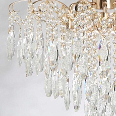 Подвесная люстра De City Бриз 111016006 2