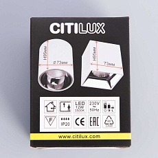 Потолочный светодиодный светильник Citilux Старк CL7440103 4